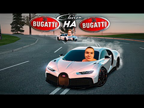 Видео: ГОНКА КЛЮЧ НА КЛЮЧ С САНРАЙЗОМ (RADMIR RP)