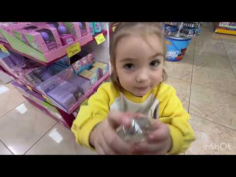 Видео: #VLOG Магазин Чудо Острів, выбираем Стефании, новые игрушки