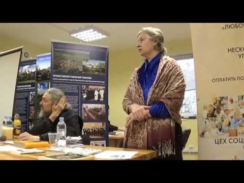 Видео: 01 Здоровое питание сегодня