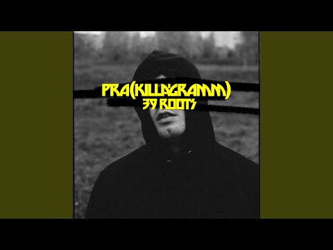 Видео: Как Куарежма