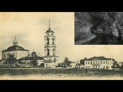Видео: Свинцовый тоннель неизвестно кем и когда построенный в Тамбовской губернии