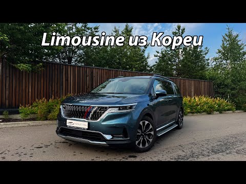 Видео: Kia Carnival как замена BMW