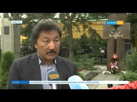 Видео: Жүсіпбек Аймауытов Мәскеуде жерленген