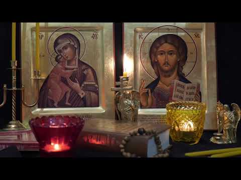Видео: Оптина пустынь  Утренние молитвы  Утреннее правило