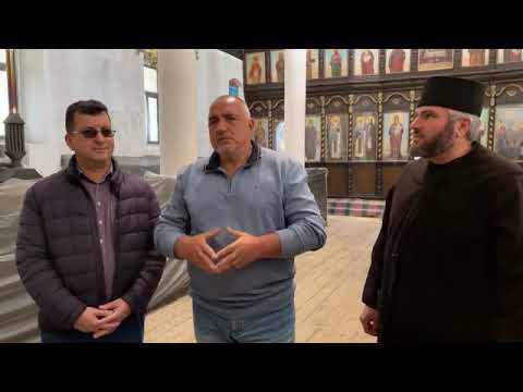 Видео: Бойко Борисов беше  в Якоруда. Област Благоевград  · 31.10.2021