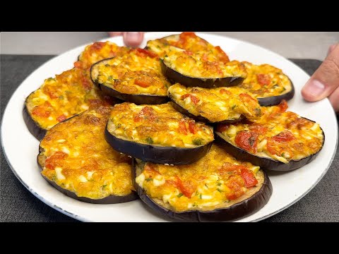 Видео: Невероятно вкусные баклажаны! Настолько вкусно, что все просили рецепт! Легко-быстро!