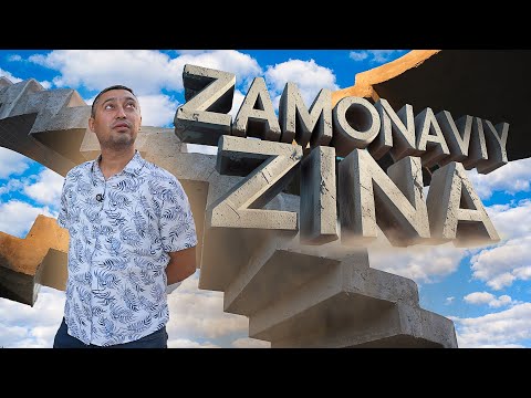 Видео: СИЗ БУ ЗИНАДАН АЛБАТТА УЙИНГИЗГА ҚУРИШИНГИЗ КЕРАК