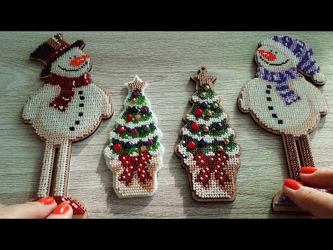 Видео: Новогодние игрушки "Волшебная страна". Обзор и готовые работы. Вышивка бисером на деревянной основе.