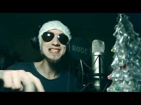 Видео: В Лесу Родилась Ёлочка - Кавер