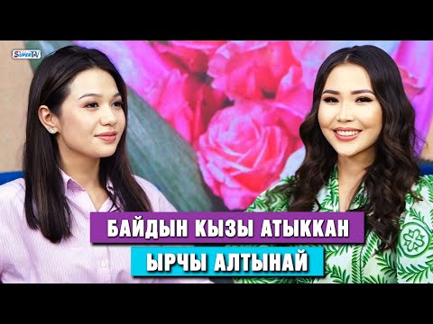 Видео: 13 жылдан бери жууна элек кишиге жардам берген кыз