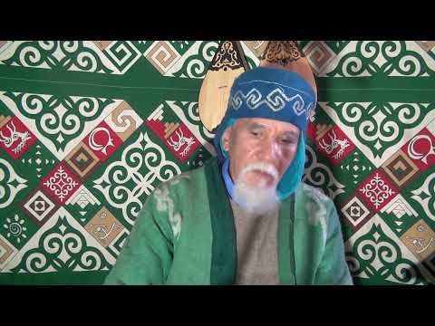 Видео: 776.Адамзаттың асылдығымен азғындығы еркектердің темірді меңгерумен байланысты 1