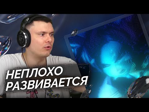 Видео: zxcursed - new era | Реакция и разбор
