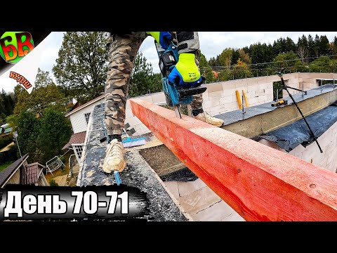 Видео: А вот и МАУЭРЛАТ