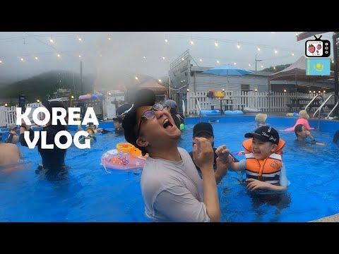 Видео: Кореядағы жаңбырлы саяхат [02] 🇰🇷