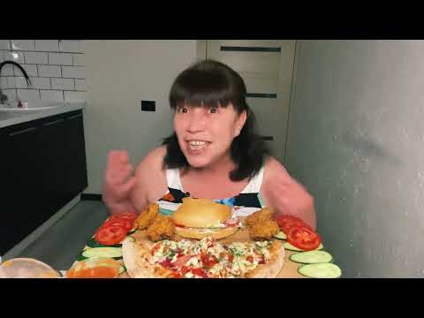 Видео: МУКБАНГ бургер, пицца и крылышки во фритюре 😋 MUKBANG burger, pizza and deep-fried wings 😋