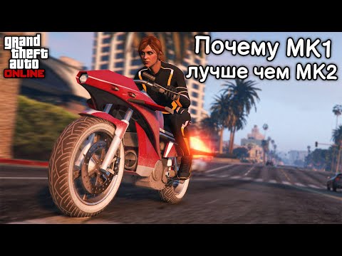 Видео: Чем для меня первый оппрессор лучше второго