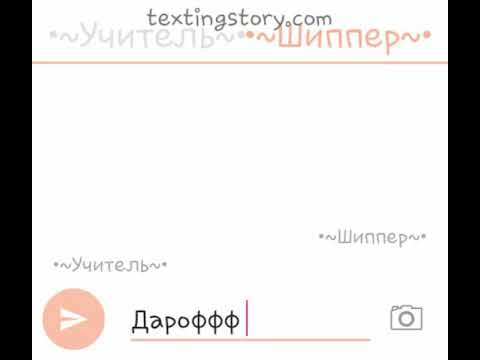 Видео: Переписка Эстонии и Финляндии #1