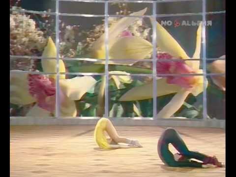 Видео: Ритмическая гимнастика с участием И. Бобрина (1986)