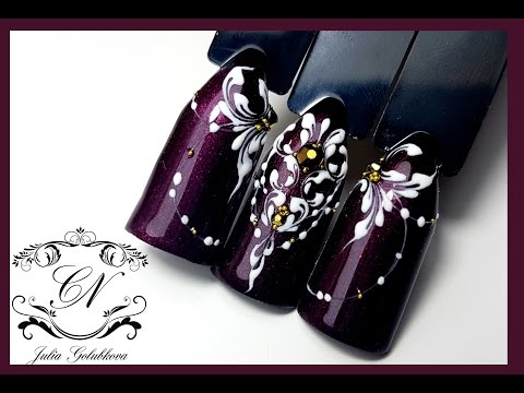 Видео: ♥Рисуем вензеля♥Основные правила для выполнения тонких элементов♥