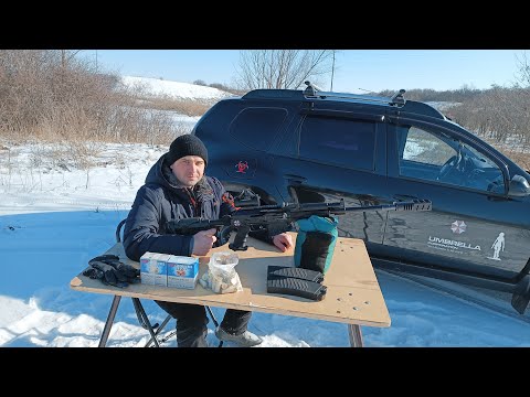 Видео: Вепрь 12 и пуля Контарева на 50м.