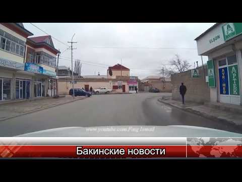 Видео: НЗС  УПД   посёлок Жданова