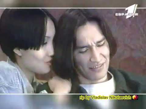 Видео: Первый канал Евразия. 2007 год. Тоғысқан тағдырлар. (Перекрёсток)