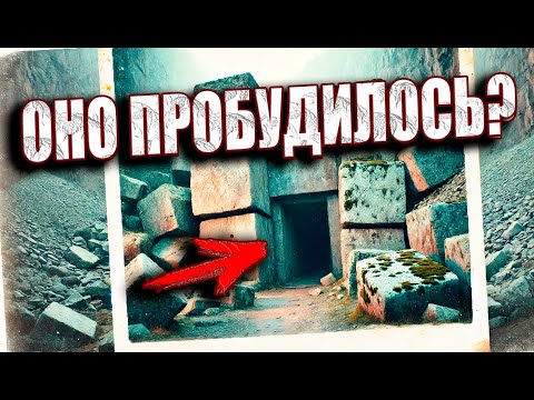 Видео: Что скрывается за бетонными блоками пещеры на границе Монголии и Китая?