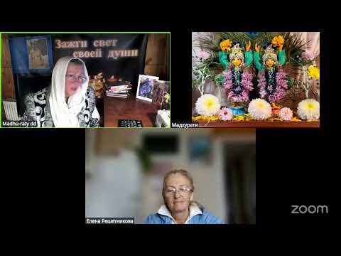 Видео: Шримад Бхагаватам 4.13.47