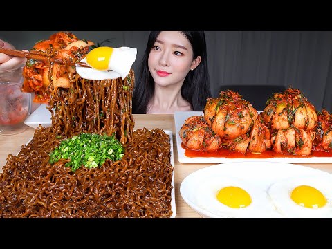 Видео: ASMR MUKBANG | Лапша из черной фасоли с острым перцем X3 🔥 Пикантный лук Кимчи! Острый Джаджангмюн