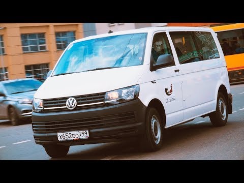 Видео: VW CARAVELLE (T6 2.0 TDI) Еще не MULTIVAN уже не TRANSPORTER / В чем отличие от T5