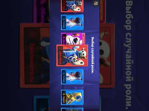 Видео: Читы ну супер Сус #суперсус  #читы  супер #сус 