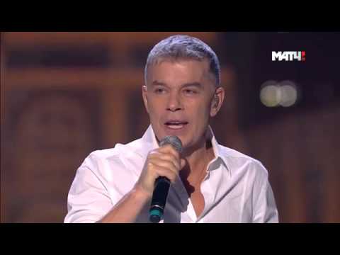 Видео: Олег Газманов - Лед и Пламя. (Ледовое шоу «Я - легенда")