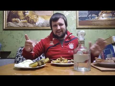 Видео: Самогон под простую закуску
