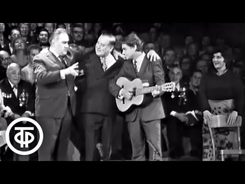 Видео: 75 лет МХАТ. Поздравление от Театра имени Евг. Вахтангова (1973)