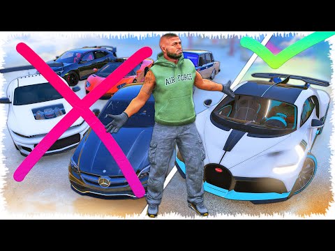 Видео: Джонни көліктерінің барлығын сатып Бугатти алды (GTA V)