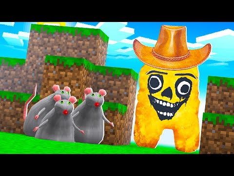 Видео: 🇺🇦 СХОВАНКИ СТРАШНИЙ НАГГЕТС КОВБОЙ ШУКАЄ ЩУРІВ В МАЙНКРАФТ! SCARY NUGGET! БАКІ MINECRAFT