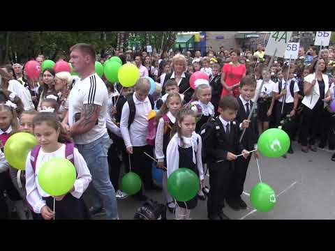 Видео: Школа 1579 (1 здание). Торжественная линейка 4-6 классы. 3 сентября 2018 г.