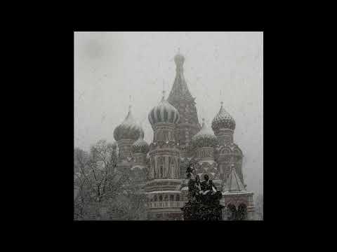 Видео: [FREE] УННВ x Рыночные Отношения x Черная Экономика Type Beat - "Метель"