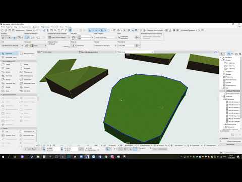 Видео: Инструмент "3D-сетка" в ArchiCAD 23// Landscape in ArchiCAD 23