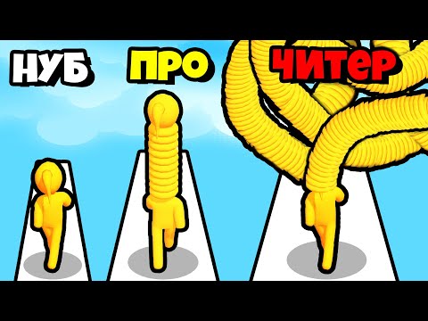 Видео: ЭВОЛЮЦИЯ ДЛИННЫ ШЕИ НА МАКСИМАЛЬНЫЙ УРОВЕНЬ!