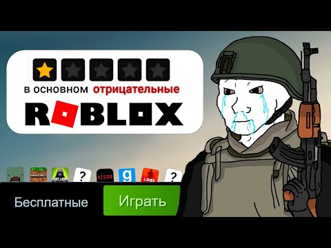 Видео: Играю в самые Худшие ТАРКОВ копии