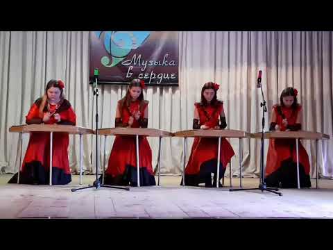 Видео: Ансамбль "Аssорти"