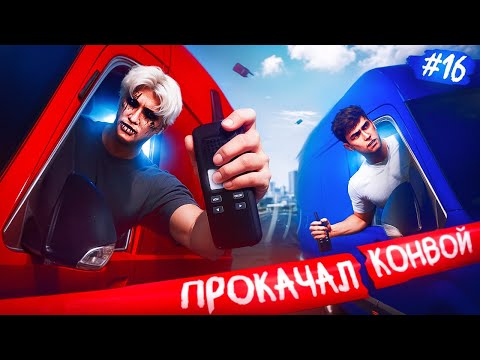 Видео: ЭТО ИМБА! ПУТЬ С НУЛЯ до ФУРЫ НА MAJESTIC / GTA 5 RP