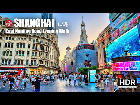 Видео: Река Сучжоу и Восточная улица Нанкин - Вечерняя прогулка по Шанхаю - 4K HDR - 上海 苏州河 南京东路步行街
