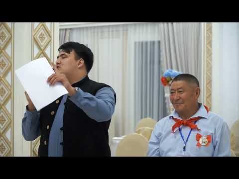 Видео: Каракоз 50 жыл кездесу (екінші бөлім)