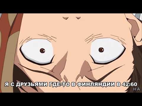 Видео: Великий притворщик / Great Pretender CRACK 1