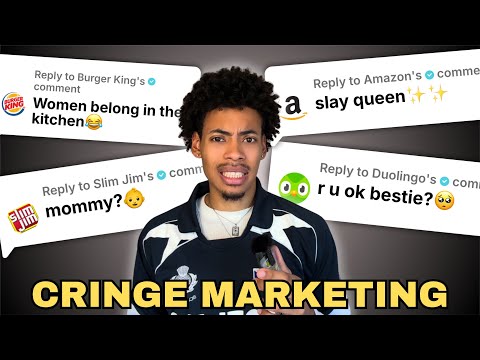 Видео: Когда бренды стали такими крутыми? (Это не так)