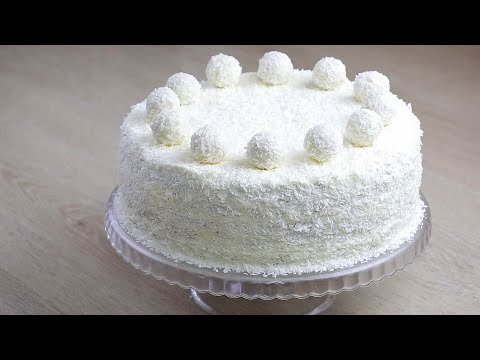 Видео: Нежный и очень вкусный Торт Рафаэлло. Воздушный бисквит и сливочный крем