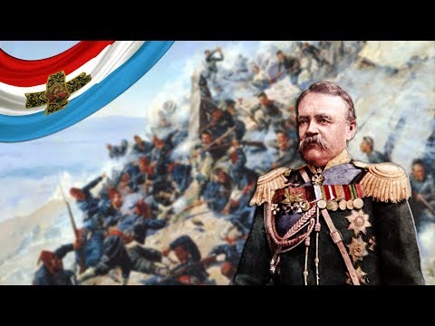 Видео: «О, Шипка!» — Английские субтитры и перевод