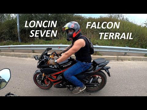 Видео: УНИЗИЛ "СПОРТБАЙК"?  Loncin Seven vs Falcon Terrail. Кто быстрее#21